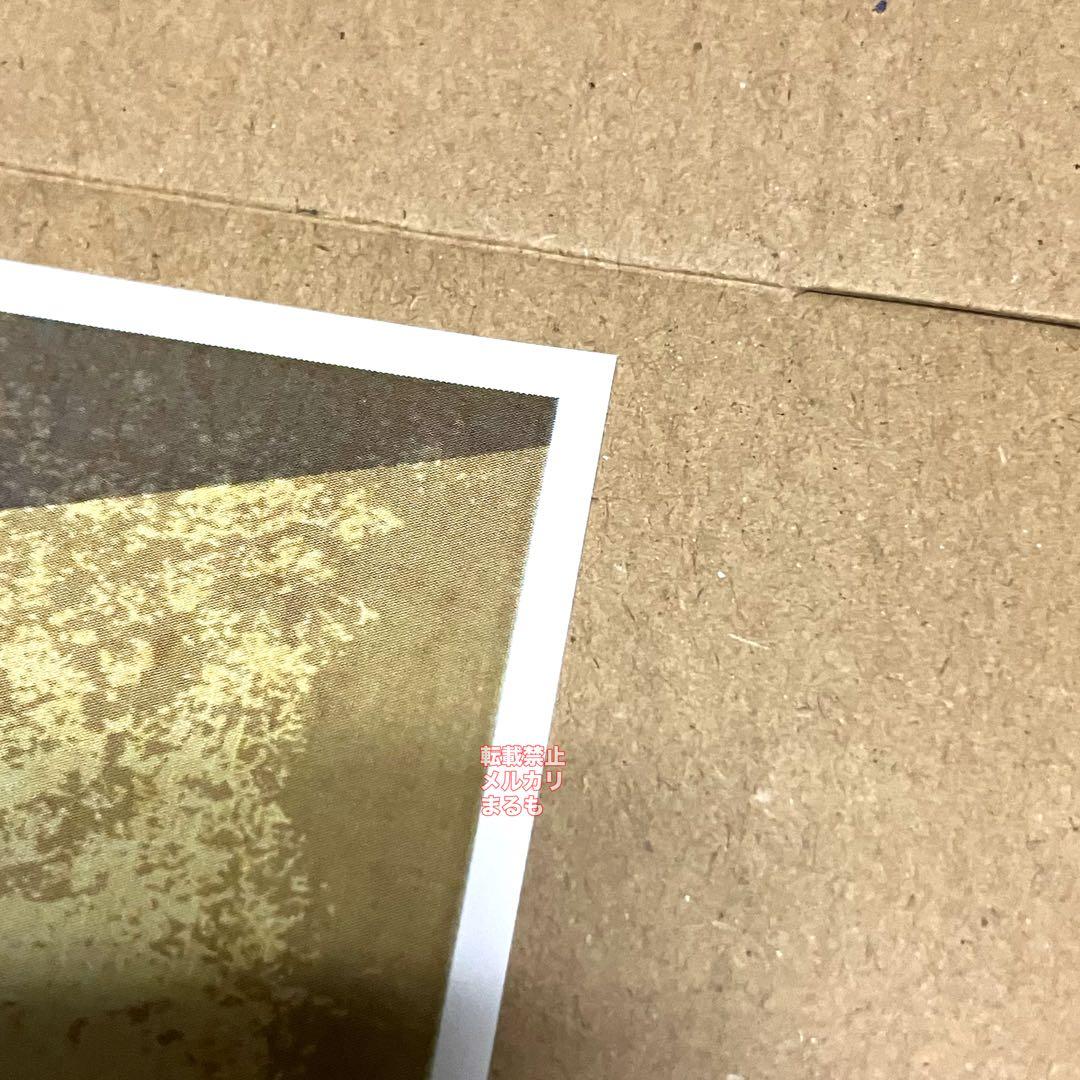 中原中也 ファミマプリント A4 サイズ スーツ 文スト グッズ フォト