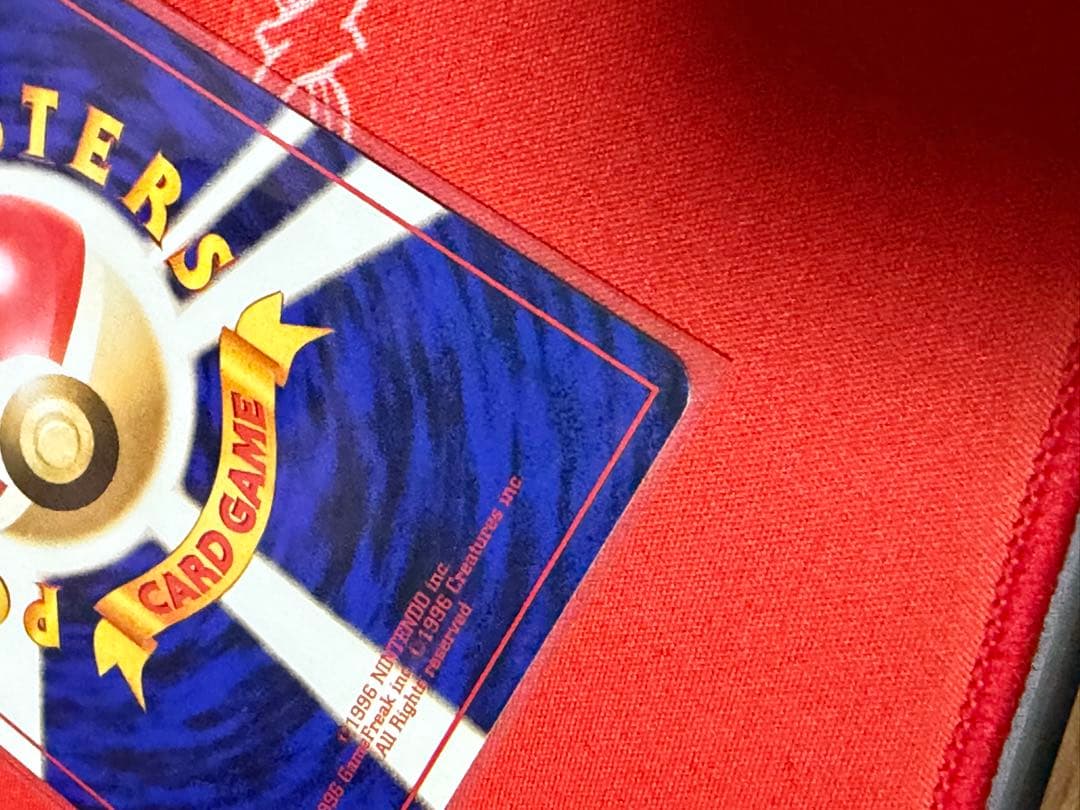 ナツメのゲンガー　ゴースト　ゴース