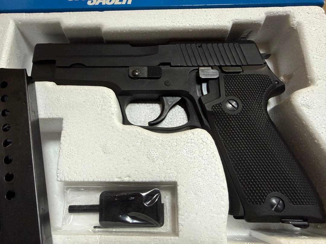 タナカワークスSIG P220 モデルガン 陸上自衛隊モデル