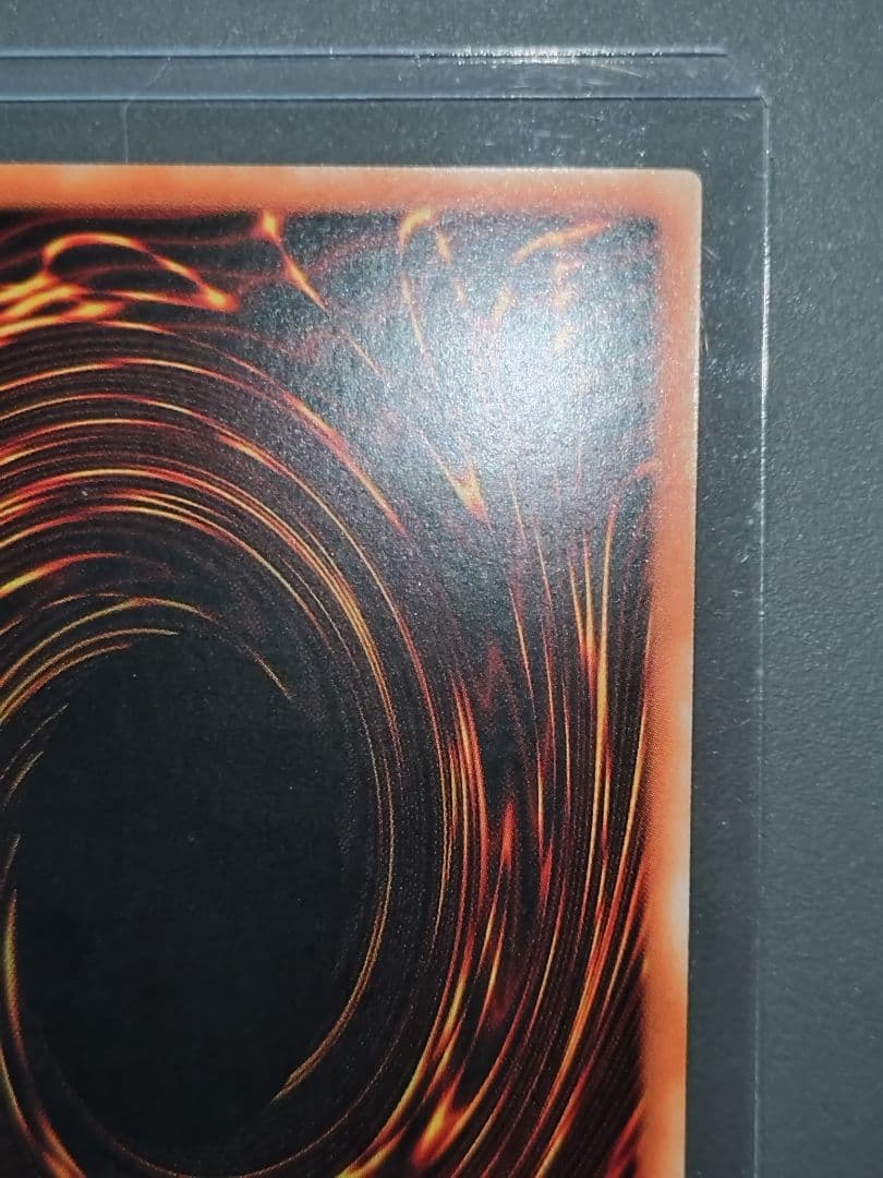 だーます。　旧アジア 超電磁稼働ボルテック・ドラゴン レリーフ