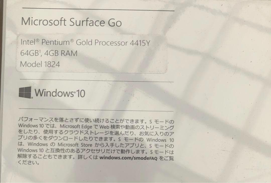 Microsoft MHN-00017 Surface Go シルバー 64GB