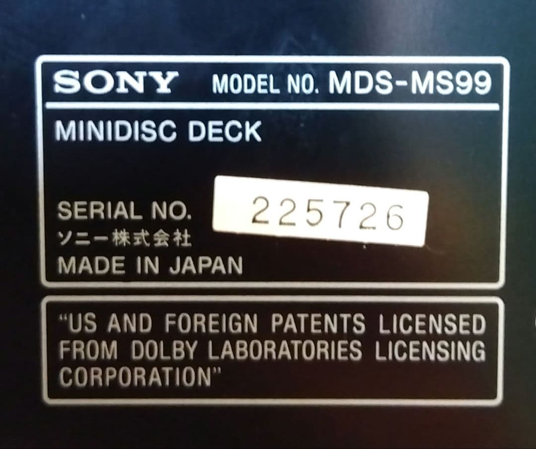 SONY MDpixy DHC-MD99 カセットデッキ付き　ジャンク