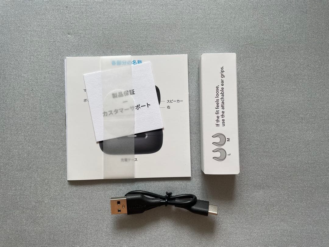 Anker☆ Soundcore C40（メタリックグレー）