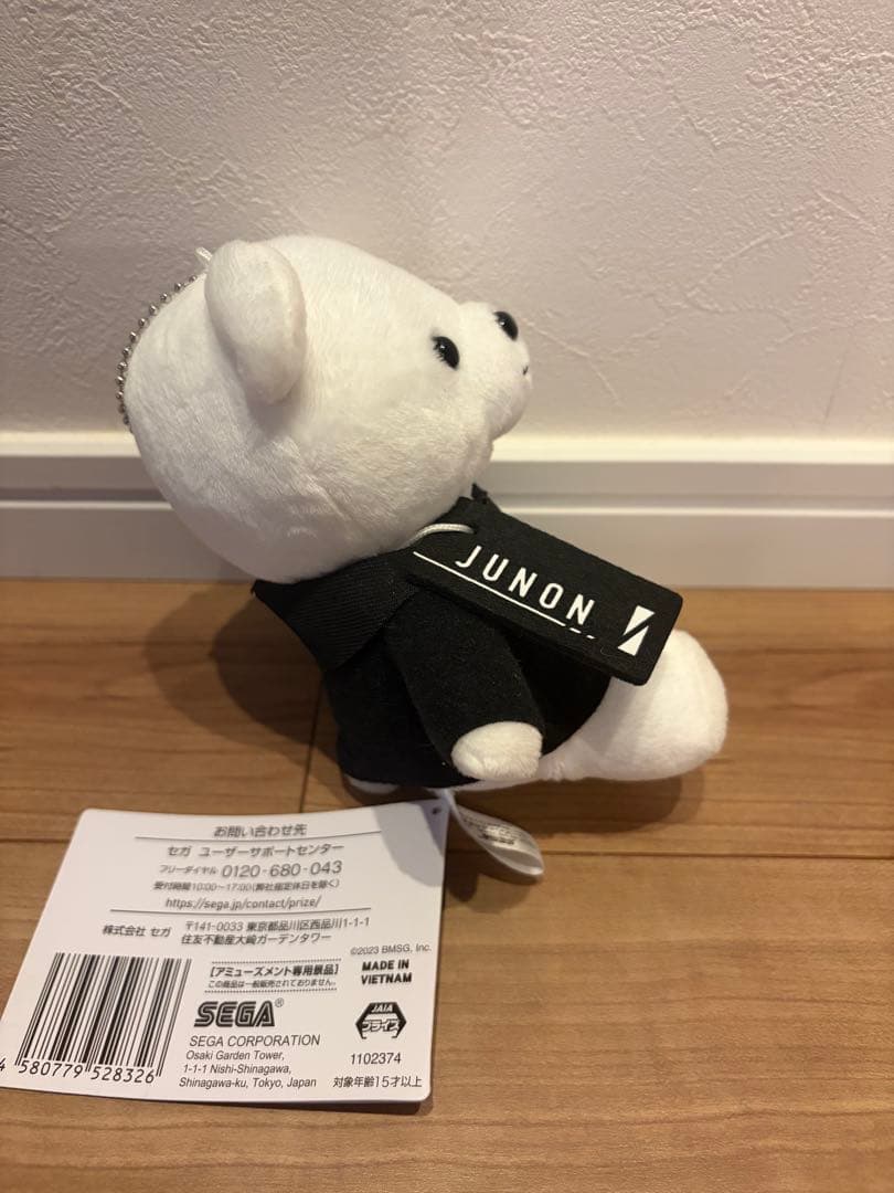 BE:FIRST JUNON ジュノン クマ BMSGパーカー ぬいぐるみ