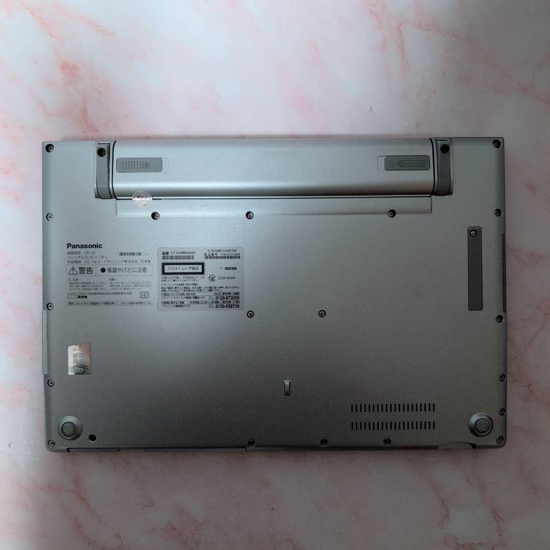 レッツノート LV9 第10世代i5 8GB 256G DVD搭載 Office