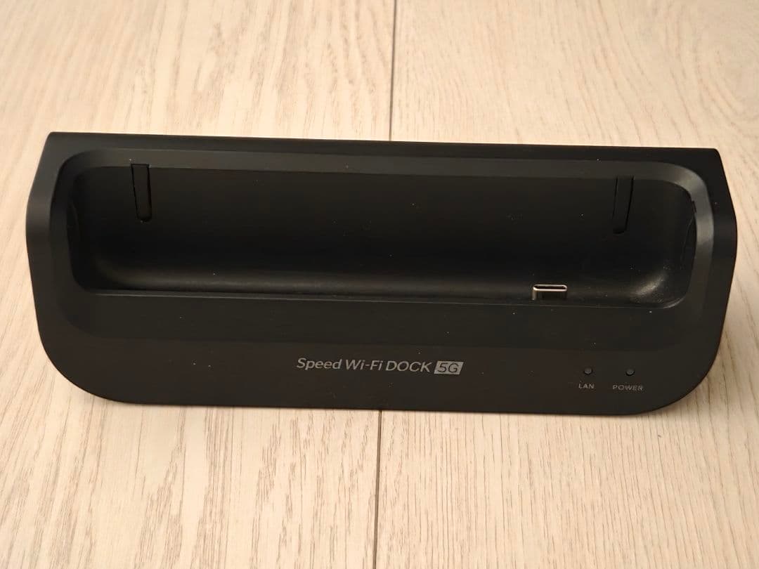 Speed Wi-Fi DOC 5G モバイルルーターセット