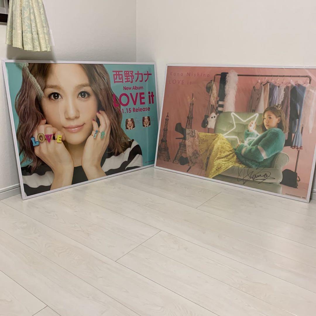 西野カナ　LOVE it　アルバムハガキ当選品ビッグポスター　直筆サイン　非売品