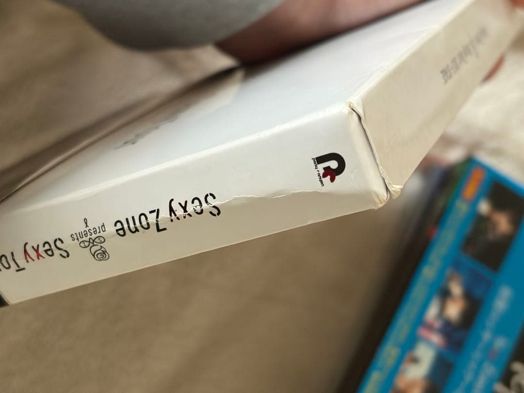 SexyZone LIVEDVD アルバム セット