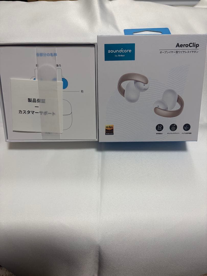 soundcore AeroClip ワイヤレスイヤホン