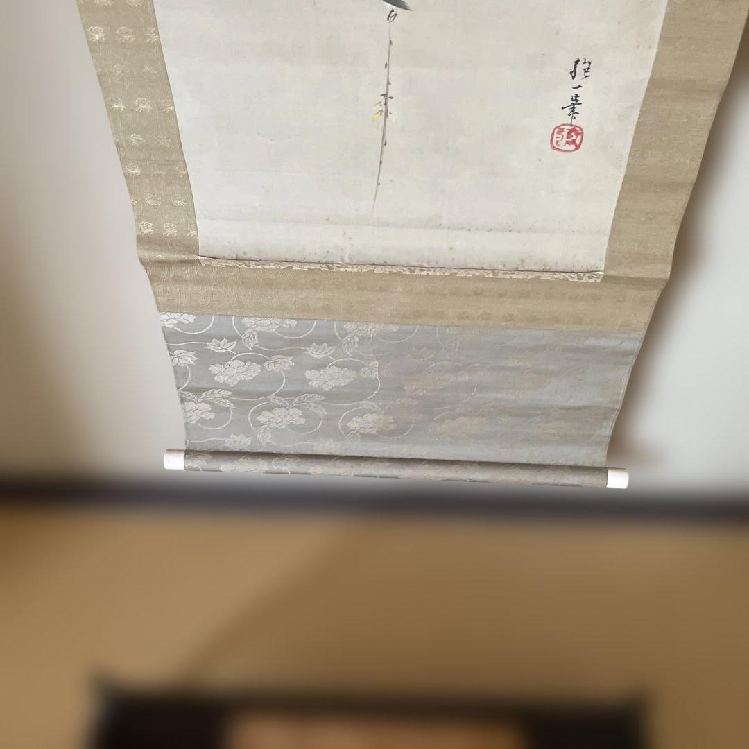 2軸セット　「しだれ桜」　「花と鳥」の掛軸 木製収納箱付き　山梨県の有名画家