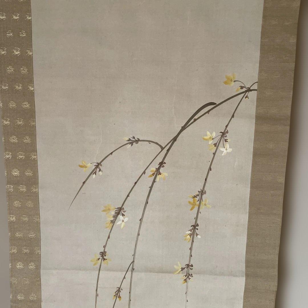 2軸セット　「しだれ桜」　「花と鳥」の掛軸 木製収納箱付き　山梨県の有名画家