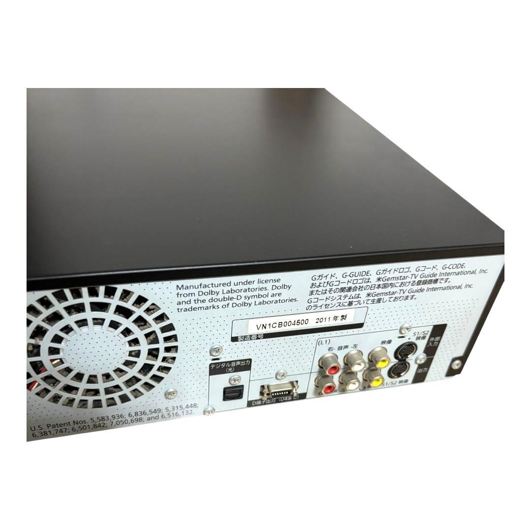 Panasonic「DMR-BR670V」VHS一体型BDレコーダー