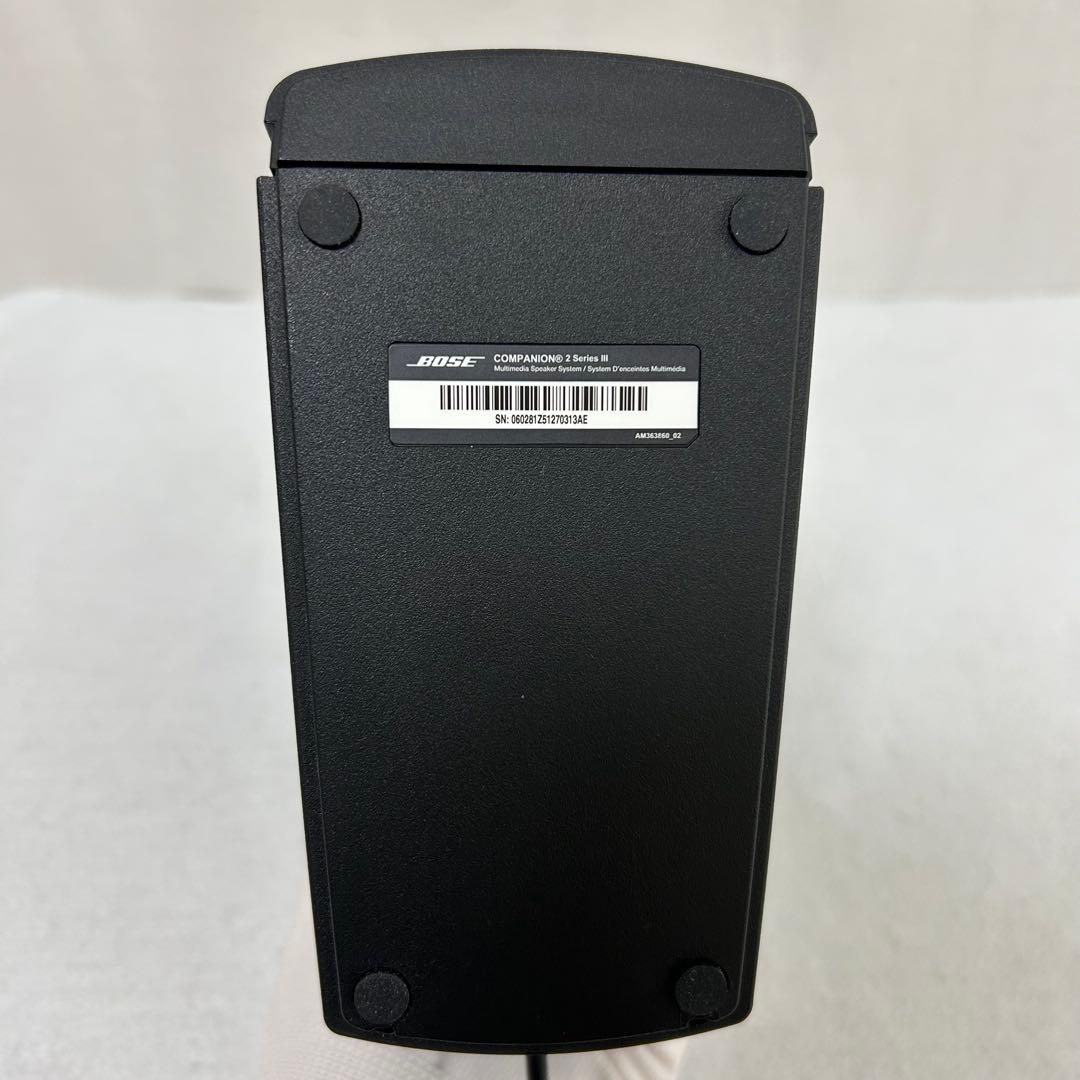 Bose Companion 2 Series III PCスピーカー