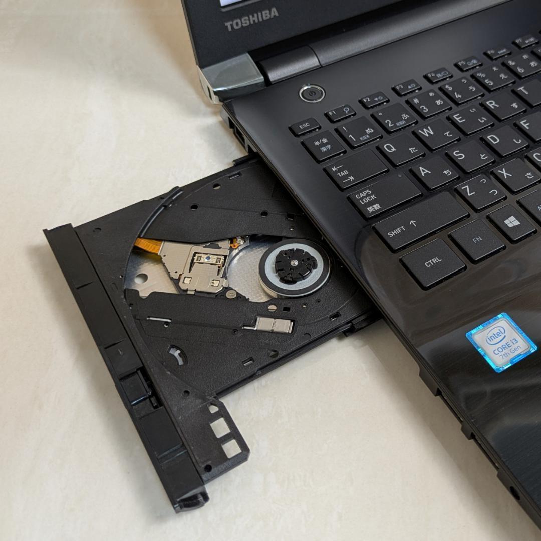オフィス付き・SSDで爆速☆第7世代 i3！Win11ノートパソコン☆S76