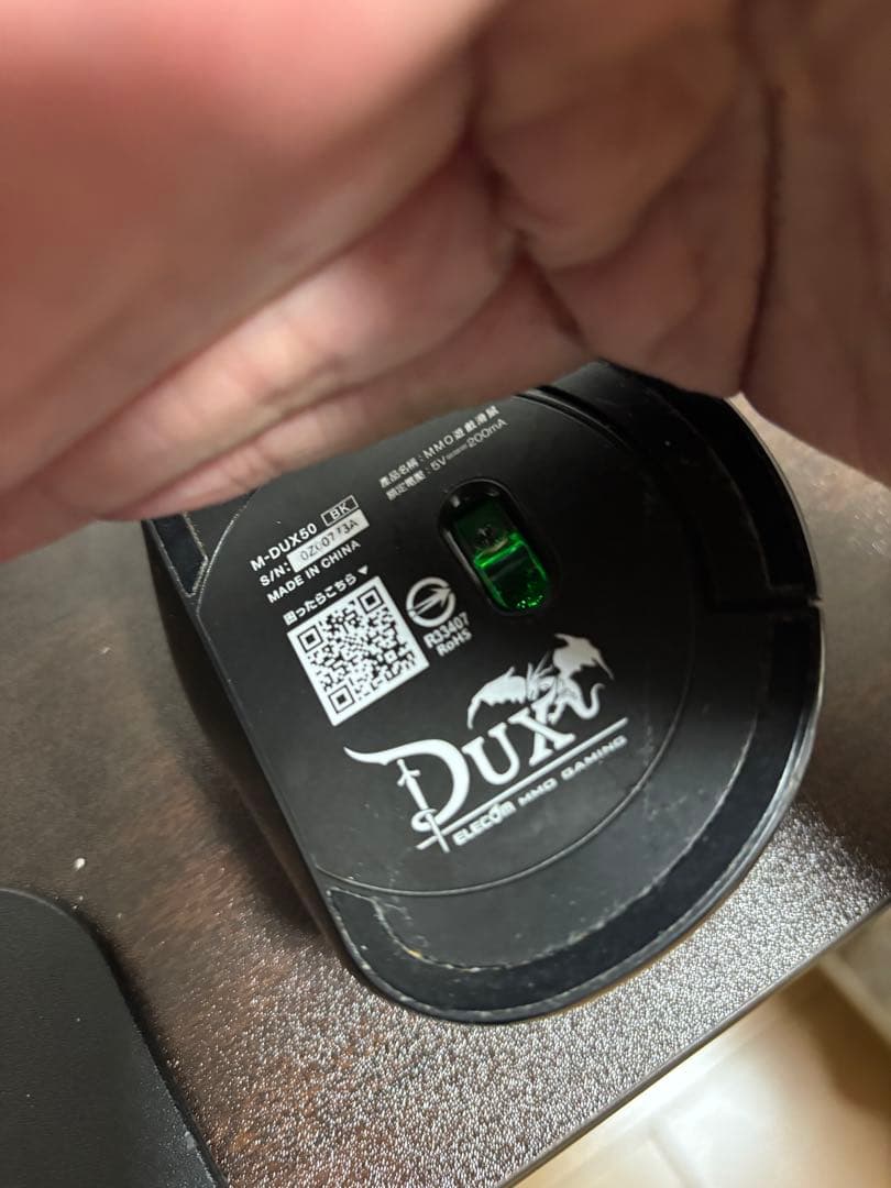 ELECOM M-DUX50BK エレコム　多ボタンマウス
