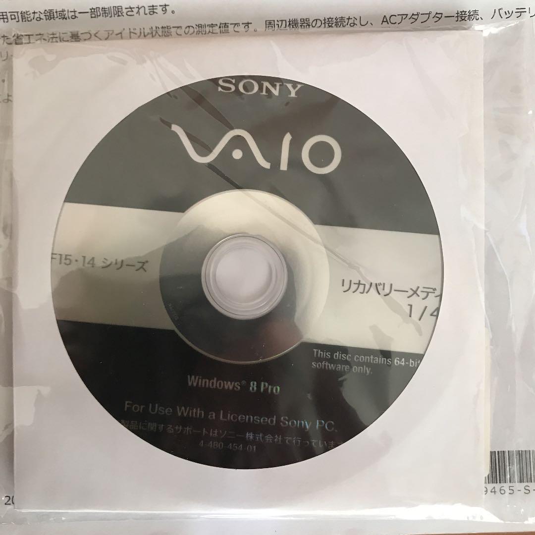 Windowsノート本体 SONY VAIO FIT 15E / SVF152C16N