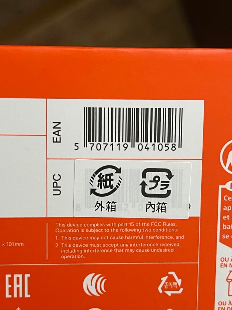 新品SteelSeries Arctis Nova Pro Wireless