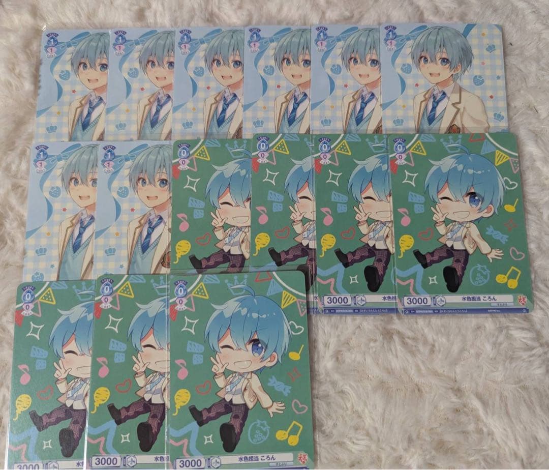 ころんくん　すとぷり　stpr まとめ売り