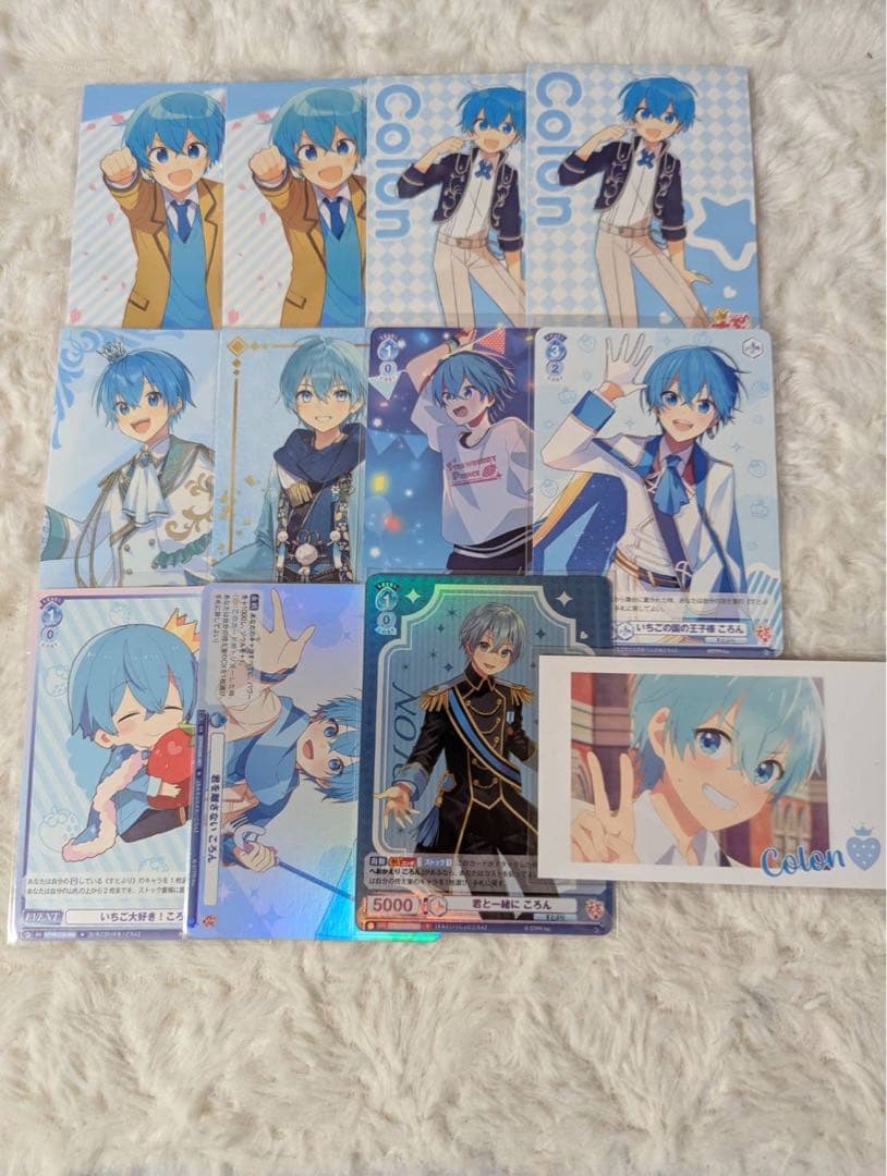 ころんくん　すとぷり　stpr まとめ売り