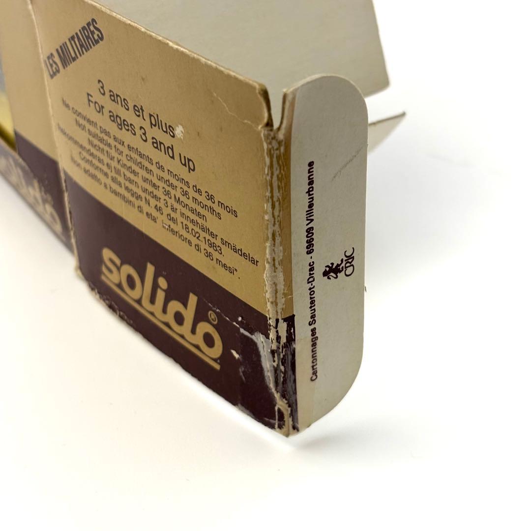 Solido Tank General Lee 戦車