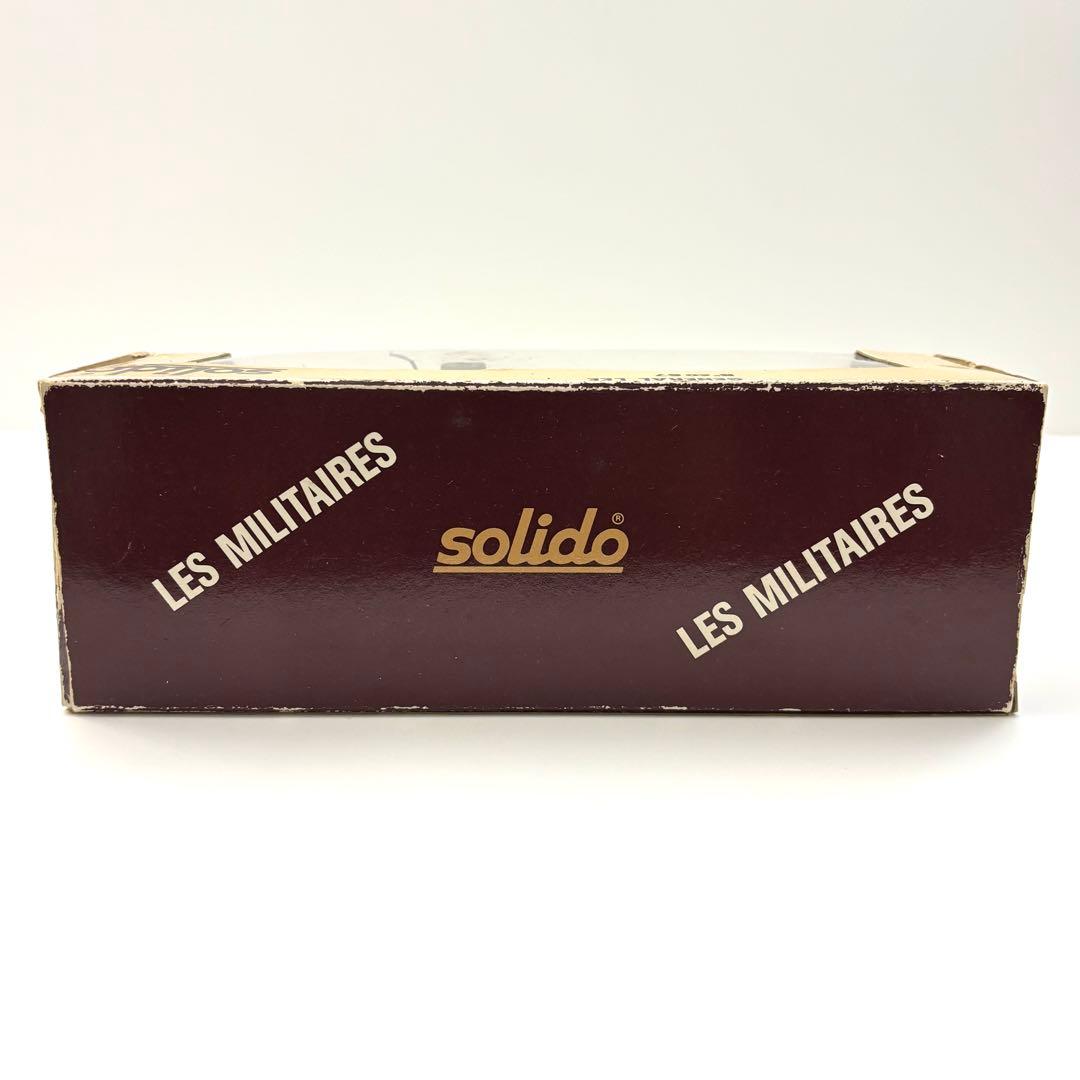 Solido Tank General Lee 戦車