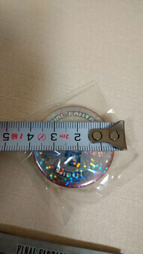 レコードキーパー　缶バッジ　ホログラム　FF6　マッシュ Vol.2