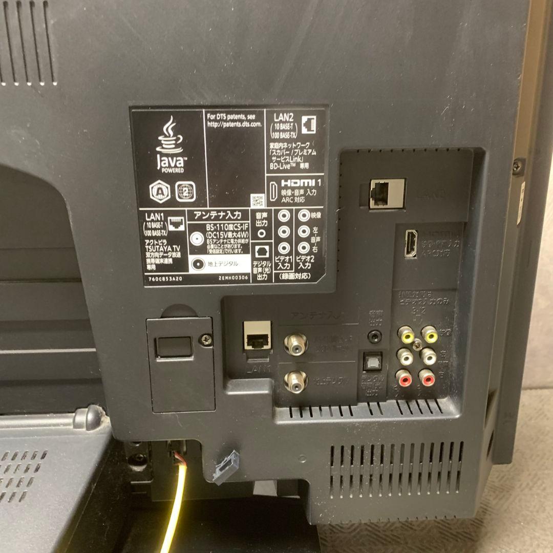 K454 三菱 32インチ液晶テレビ 2014年 LCD-A32BHR6