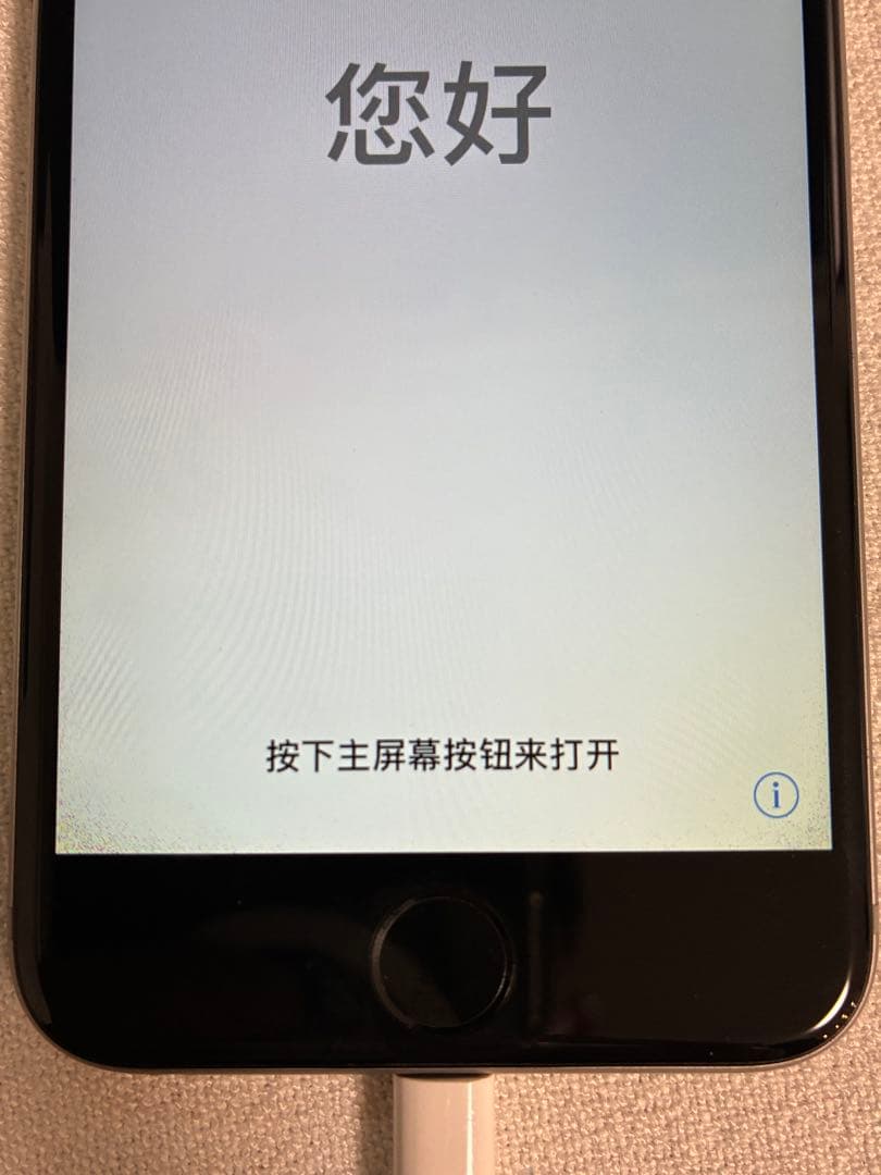 iPhone6　64GB　スペースグレイ　ドコモ　最大容量86％