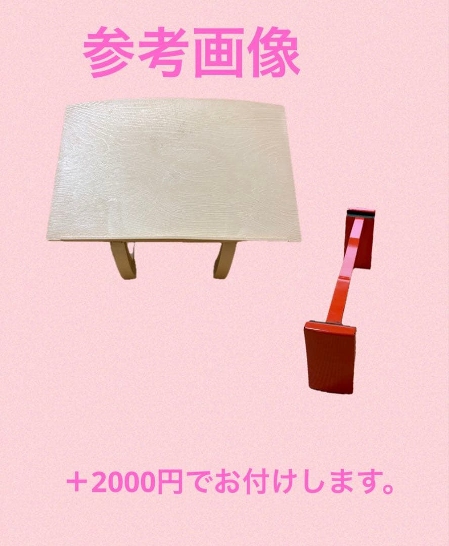 HARUHARU 総紅木仕上げ 13絃箏 綾杉彫り 並甲 琴柱 付属