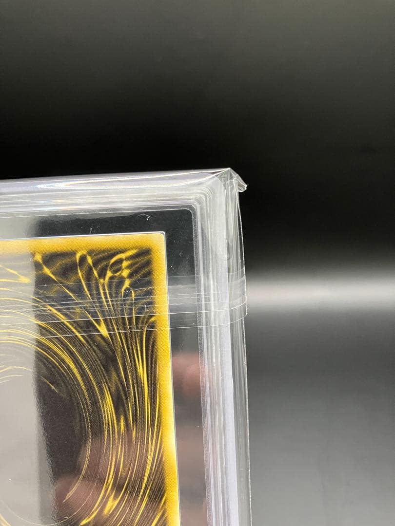 【ARS9】ラーの翼神竜 遊戯王 初期 G4-03　貫通シークレット GBプロモ