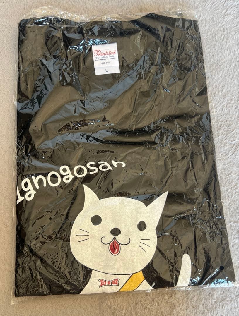 0.1gの誤算 メンバーTシャツ 水田魔梨