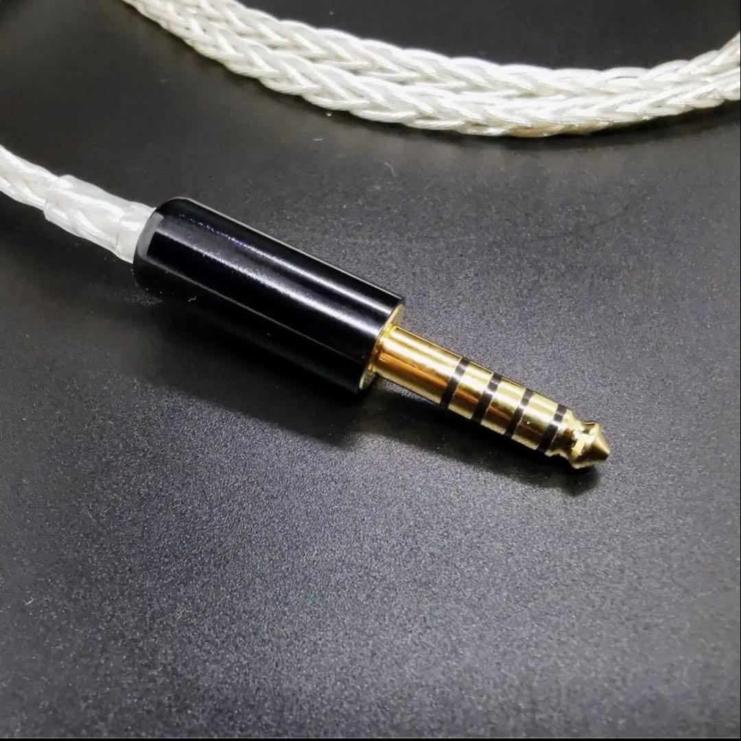 【超希少】銀銅合金導体 8コア1064芯 CIEM 2Pin/4.4mmバランス