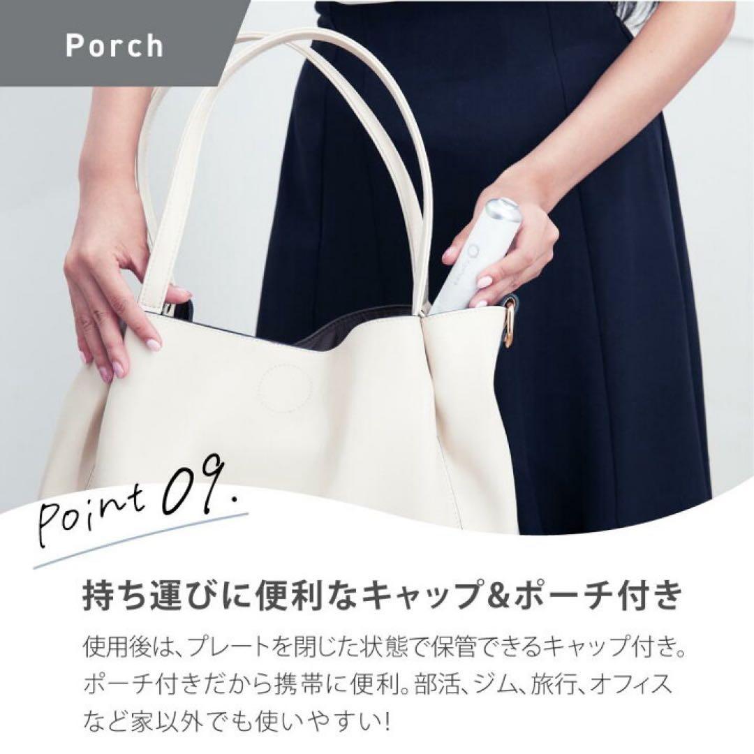【新品未使用】アゲツヤ コードレスミニヘアアイロン3 AG-0008 ピンク
