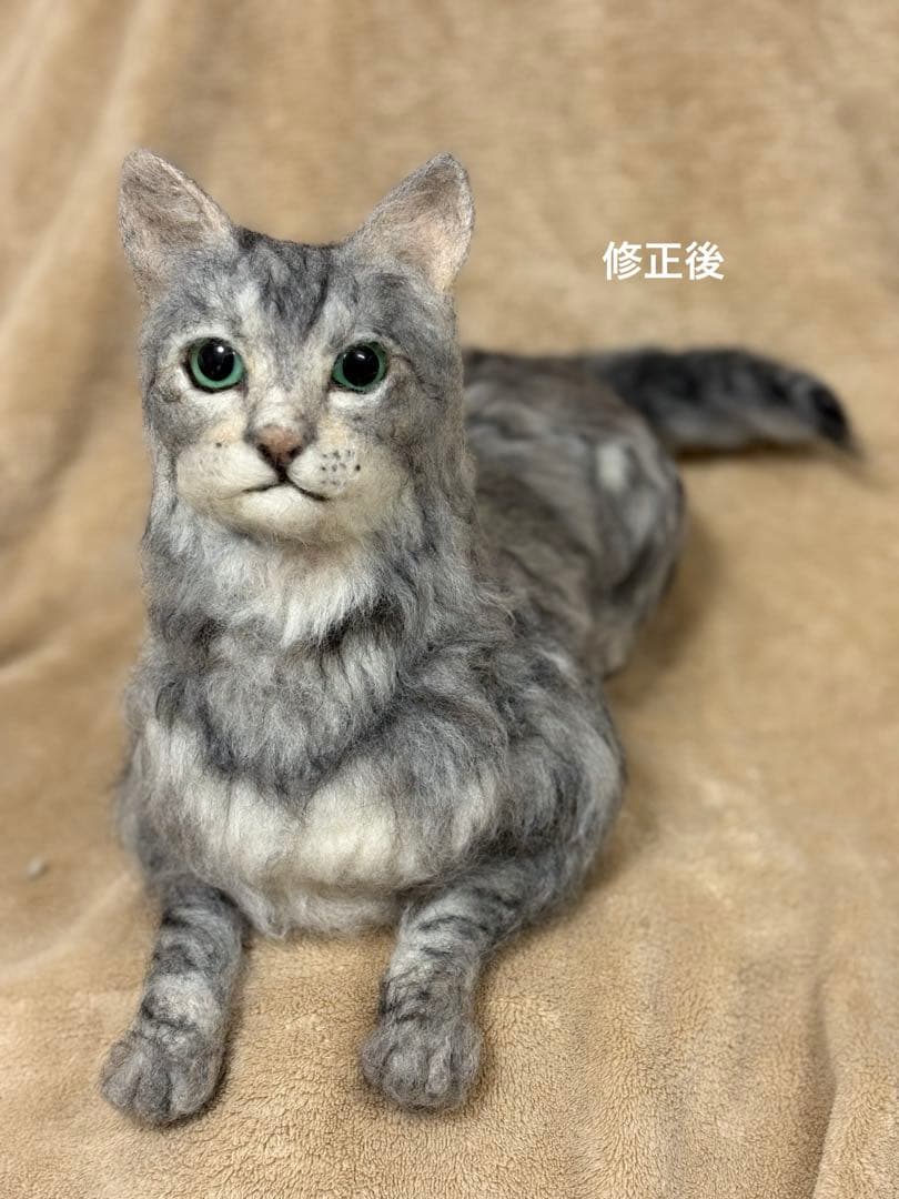 羊毛フェルトオーダー　ジャグラー