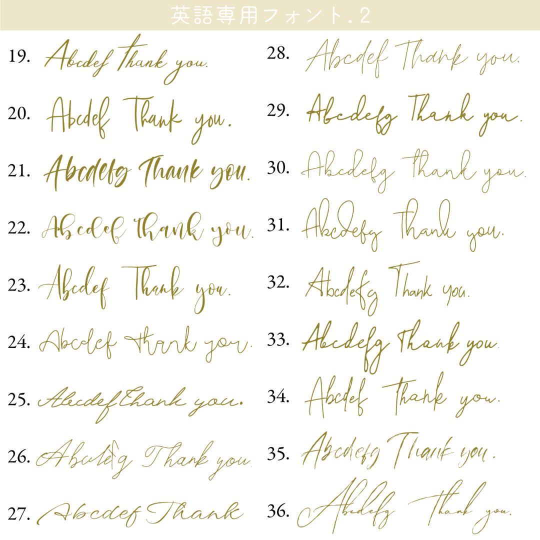 くすみ40★両面ポイントカード／メニュー表／スタンプカード／予約表ショップカード