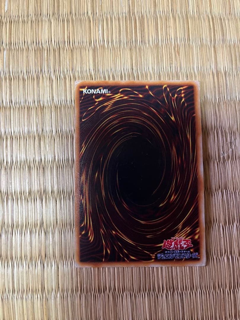 遊戯王 トレーディングカード セット