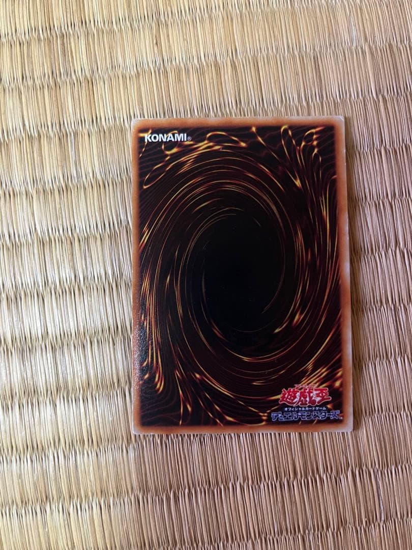 遊戯王 トレーディングカード セット