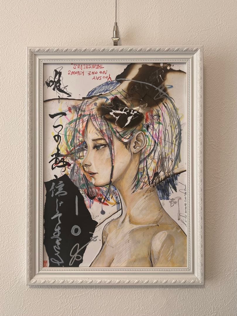 現代アート 裸の女性