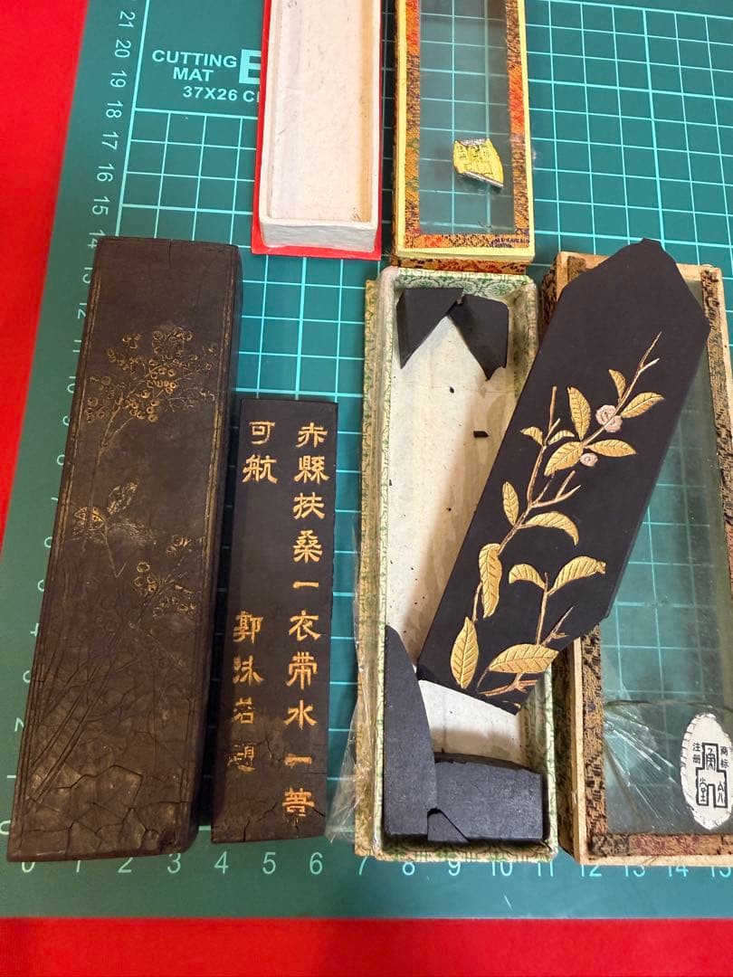 ジャンク品 ★☆ 中国徽墨 徽州胡開文製 日本製 中国墨 古墨 美術工芸 書道