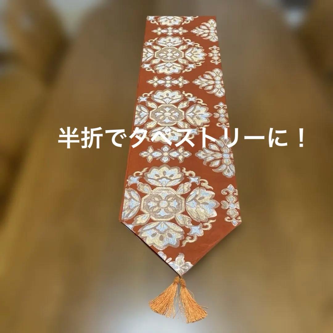 table runner 「宝相華」　帯リメイク　長尺