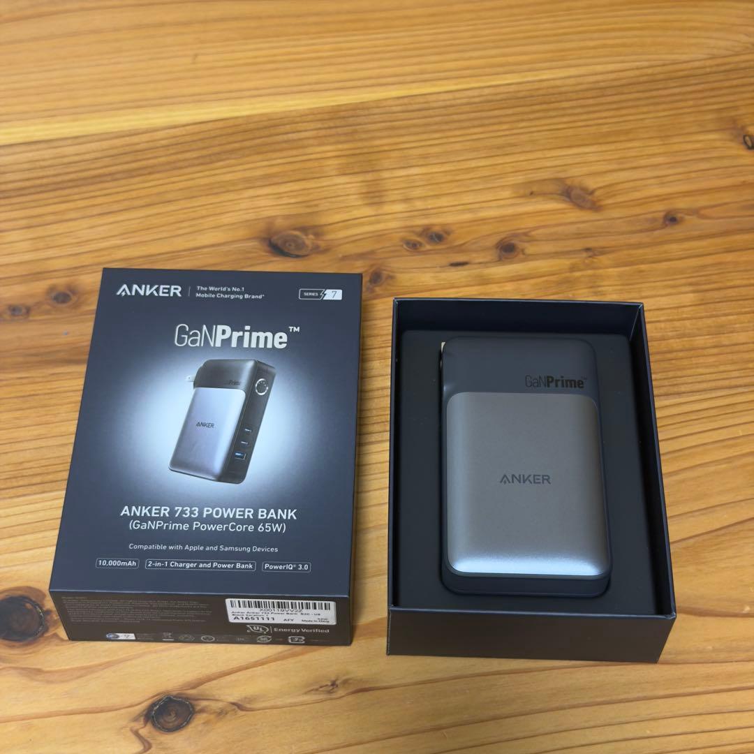 スマホアクセサリー ANKER 733 POWER BANK (GaNPrime 65W)
