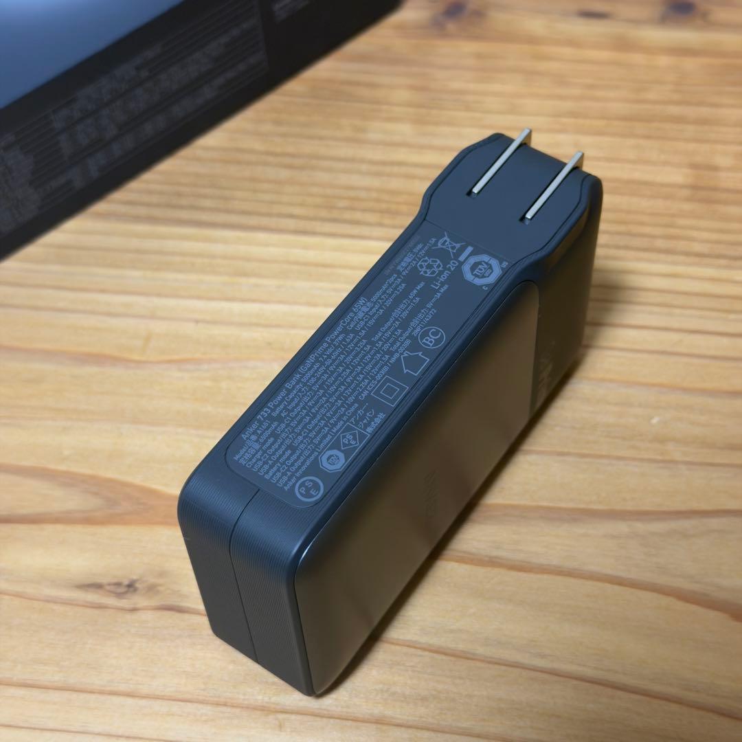 スマホアクセサリー ANKER 733 POWER BANK (GaNPrime 65W)
