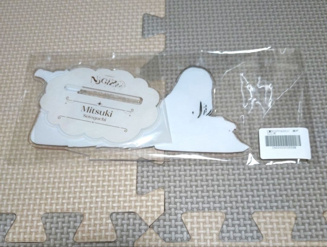 乃木坂46 BIGアクリルスタンド 瀬戸口心月 NOGIZzz…