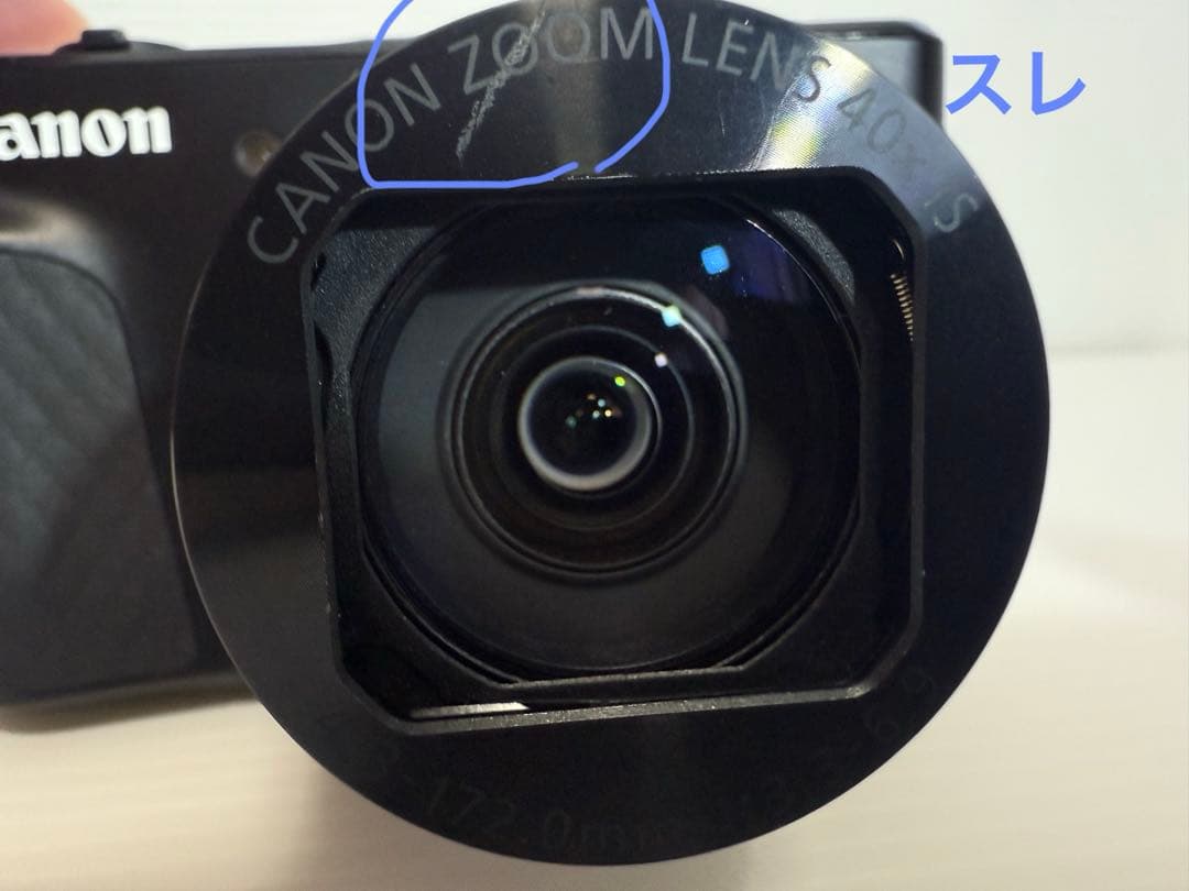 キヤノン Canon PowerShot SX740 HS ブラック　美品　中古