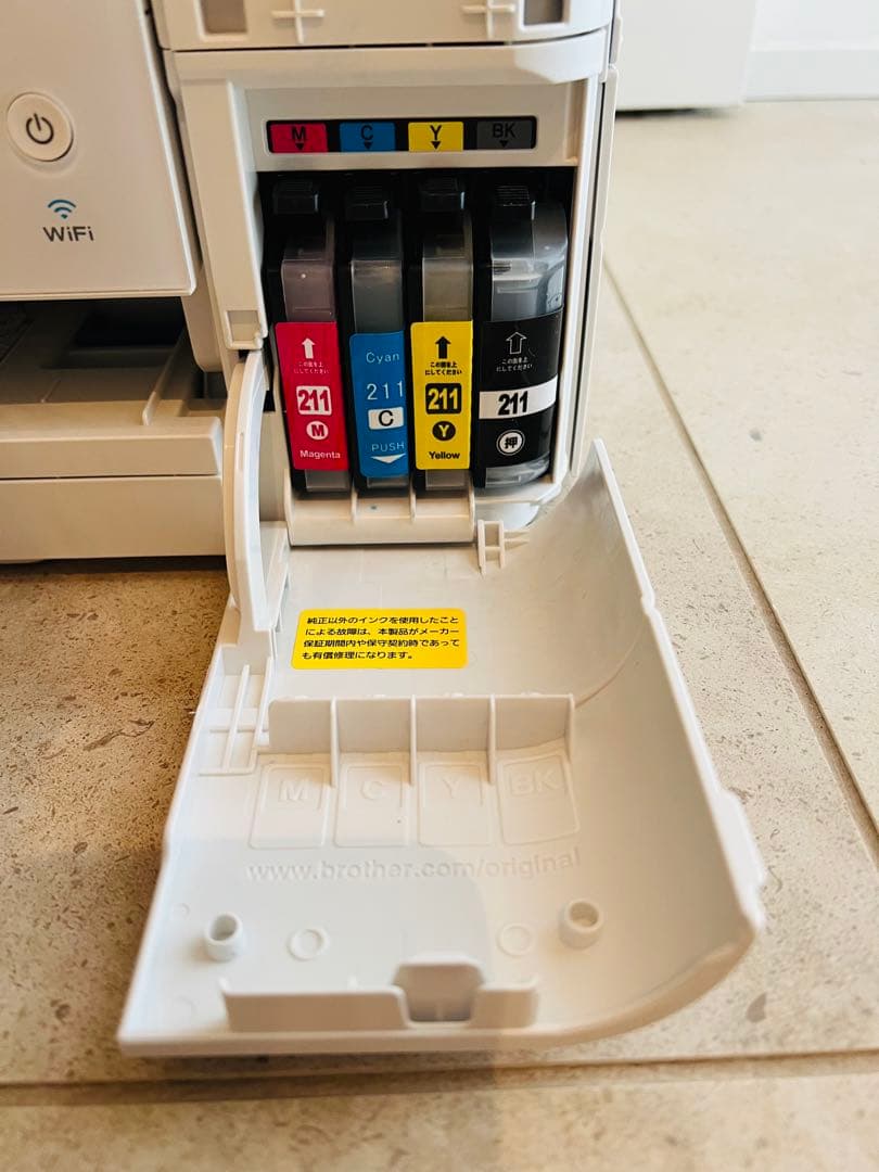 brother MFC-J737DN プリンター