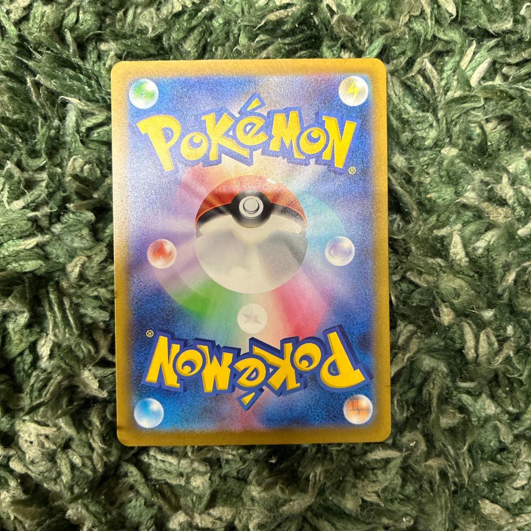 ポケモンカードSR 200枚以上まとめ売り