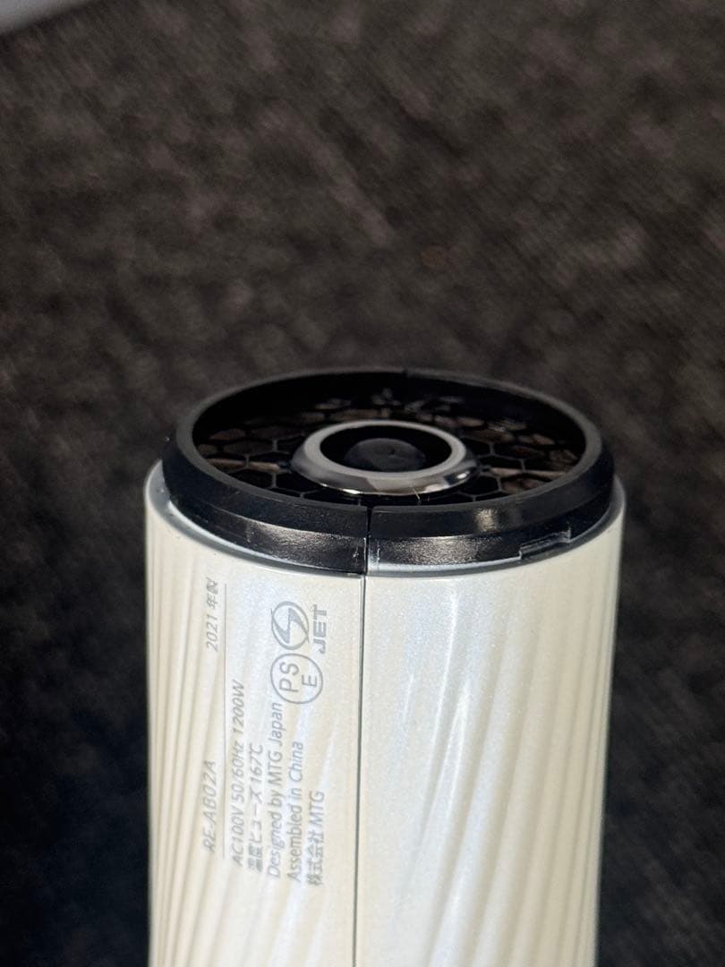 ReFa BEAUTECH DRYER RE-AB02A ドライヤー