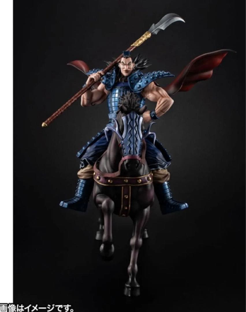 キングダム フィギュアーツZERO・写真家×造形家 王騎 羌 楊端和 5体