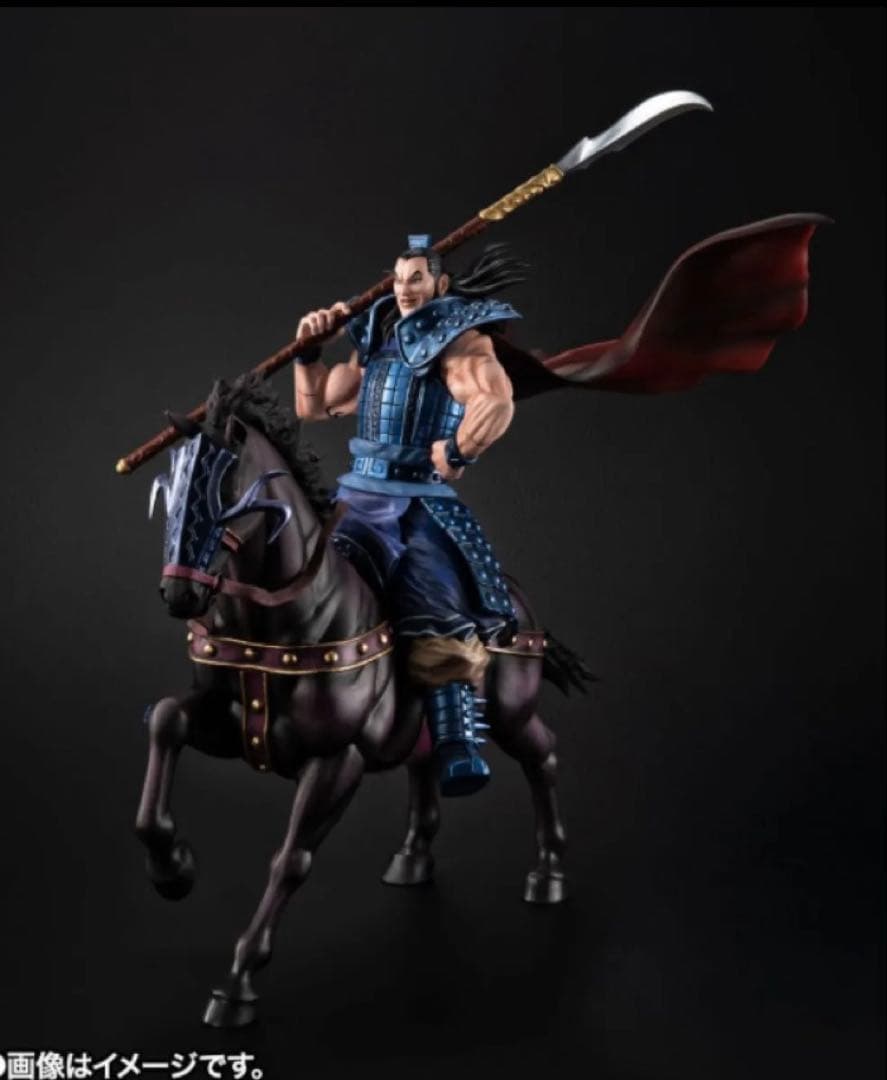 キングダム フィギュアーツZERO・写真家×造形家 王騎 羌 楊端和 5体