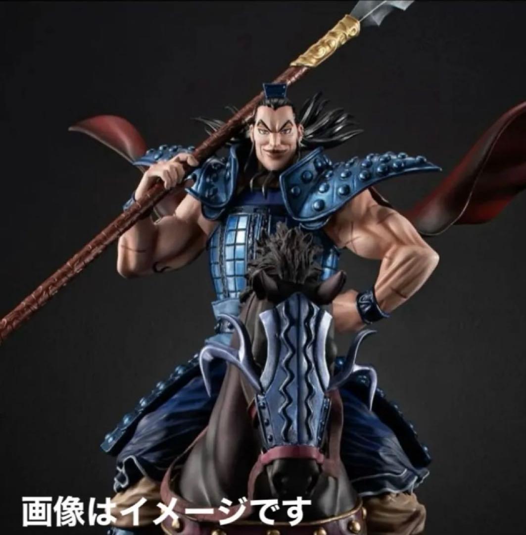 キングダム フィギュアーツZERO・写真家×造形家 王騎 羌 楊端和 5体